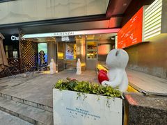 -白仁仔· 活烤海鲜 宵夜(豫园店)