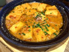 蒜香火腿包浆豆腐-云海肴汽锅鸡·云南小炒(曲江大悦城店)