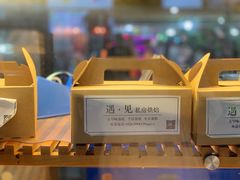 -大学城夜市大排档(凤栖路店)