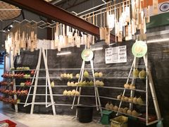 -都念榴莲·城市榴莲