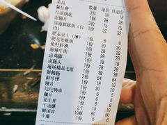 -肥龙火锅(南坪店)
