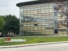 -北京国家会计学院