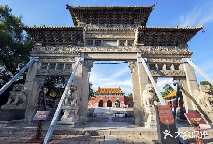 北陵公园图片