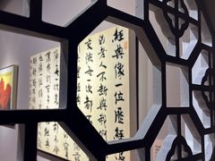 -苏州图书馆(人民路总馆)
