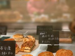 -SKROLL卡特司库·蛋糕定制·生吐司·司康(古北程家桥店)