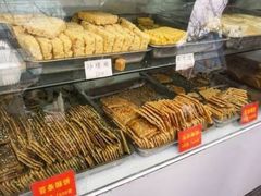 -宋记饼家(石门二路店)