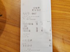 -夏家合汁(天润花园小区店)