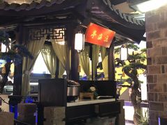 -绿茶餐厅(平谷华联店)