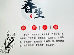 -中国中医科学院望京医院(院本部)