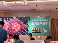 -西贝(东城万达广场店)
