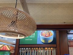 -光海·乡记酸菜鱼·始于1996(花园路店)