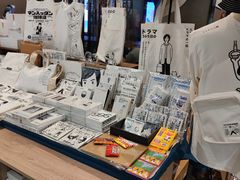 -扶光书店(中环店)