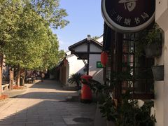 -陈云纪念馆