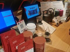 -tea'stone (万象天地店)