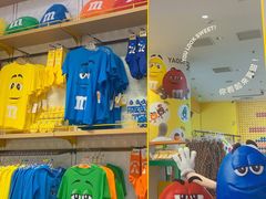 -m豆巧克力世界(上海世茂广场店)
