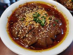 冒鸭血-付小姐在成都(中山公园店)