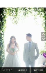 点击看大图 -太郎花子婚纱摄影艺术中心