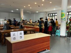 -阿育王寺素斋馆