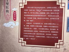 -前童古镇