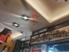-姚记炒肝店(簋街店)