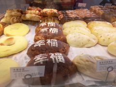 -幸福西饼面包茶饮(车公庙店)