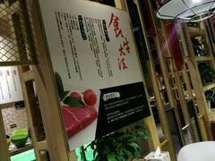 -犇一鲜老重庆火锅(华威大厦店)