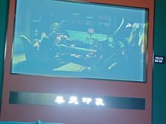 -立里春天印象·影院足疗轻养SPA(二十四城店)