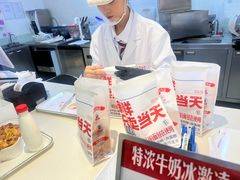 -红星前进面包牛奶公司(君太店)