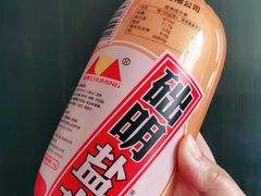 础明盐水熏煮香肠-大连熟食品交易中心