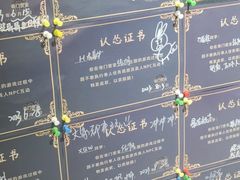 -奇门密室(五一新干线店)