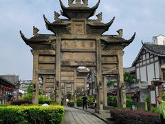 -南关石牌坊古镇
