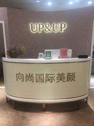 -UP&UP·半永久眉毛眼线机器野生眉