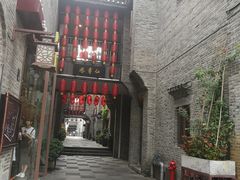 -东西巷