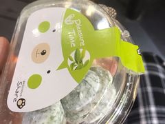 抹茶麻薯包包-顶东面包花园·生日蛋糕(世博店)