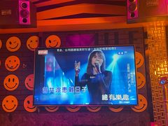 -好乐迪(张扬路八佰伴店)