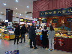 -大连福佳爱琴海购物公园(西安路店)
