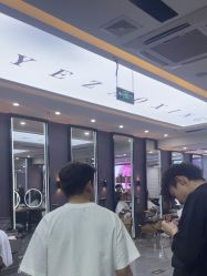 -藤野造型烫染