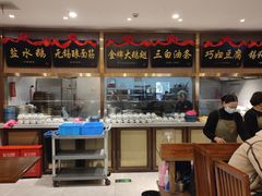 -锡和无锡菜(景丽苑店)