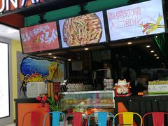 -蛮横肉蟹煲(印象城店)