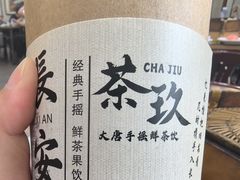 -西安贾三灌汤包·回坊小吃·清真炒菜(北院门总店)
