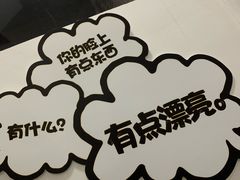 -归觅·西关小姐人文艺术馆(荔枝湾店)