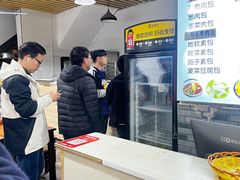-清真石家包子(大皮院总店)