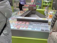 -糕材生•糕点•生日蛋糕(钟楼街店)