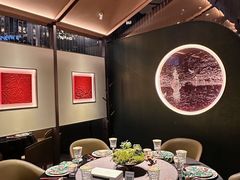 -桂满陇·海市蜃楼·黑金(国金店)