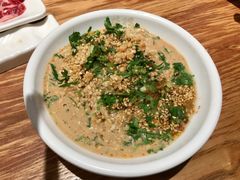 -掂档潮汕牛肉火锅(cityon熙地港店)