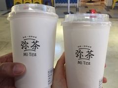 -Mi·Tea弥茶(三里屯店)