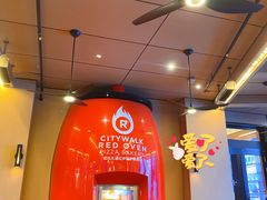 -城市大道红炉披萨烘焙坊