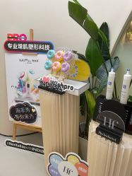 -Fundi张玉珊修身堂·indiba·BTL科技瘦身