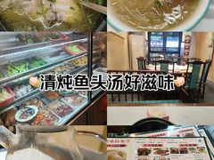 -滋味轩餐厅·贺胜桥土鸡汤(紫沙路店)