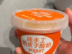-徐记海鲜(大雁塔|金都店)